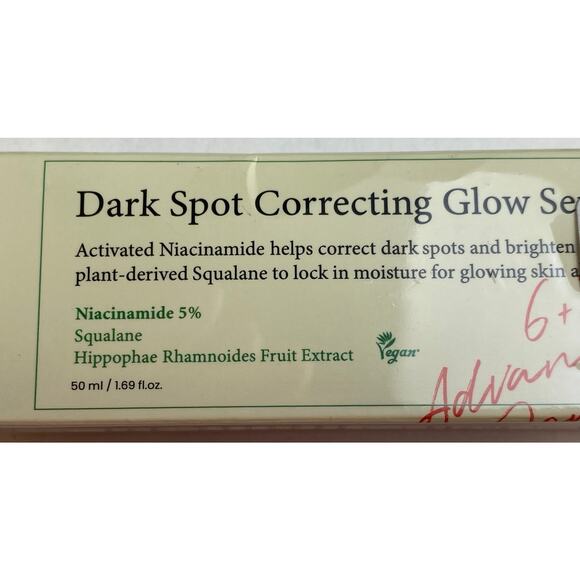 Axis-Y Dark Spot Correcting Serum New in Box 50 ml. 1.69 fl. oz - Picture 2 of 9